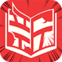 新漫画官方网站